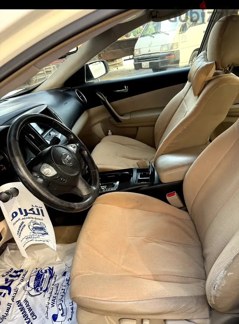 نيسان ماكسيما 2013